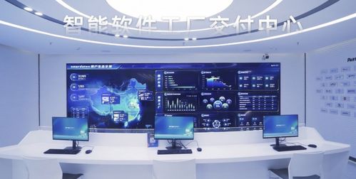 軟件工廠國標即將發布，數睿數據以四年實踐領跑行業